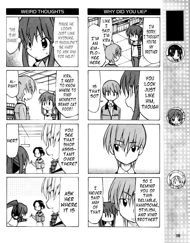 Little Busters! The 4-Koma Chapter 13 5